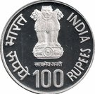 100 Rupees (Biju Patnaik Birth Centenary)