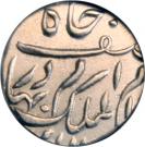 ½ Rupee - Mir Mahbub Ali Khan