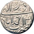 Rupee - Akbar (Ahmadabad mint)