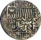 1 Tanka - Sher Shah Suri (Delhi mint)