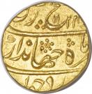 Mohur - Jahandar Shah (Akbarabad mint)