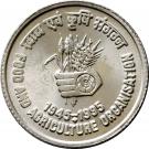 5 Rupees (FAO)