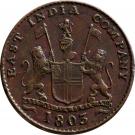 5 Cash (1 Falus)