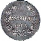 1 Pardau -  Luiz I (Goa mint)