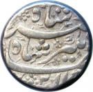 1 Rupee - Jahangir (Burhanpur mint)