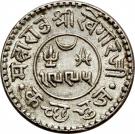 1 Kori - George VI [Khengarji III]
