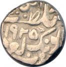 1 Rupee - Mohammad Ibrahim Ali Khan (Tonk)