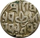1 Rupee - Ajit Singh (Bajrangarh, Gwalior feudatory)
