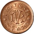 8 Cash - Moolam Thirunal Rama Varma VI