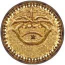 2 Xerafins São Tomé - José I (Goa mint)