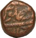 Paisa - Daulat Rao (Gwalior Fort mint)