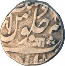 1 Rupee - Shah Alam II [Anand Rao] (Ankush mint)