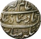 Rupee - Alamgir II (Muradabad mint)