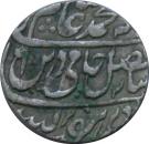 1 Rupee - Shah Alam II (Muradabad mint)