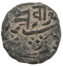 1 Dokdo  Bahadur Khan (Junagadh)