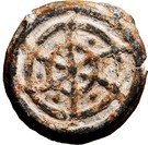 Wheel of 1 Bazaruco - João V (Goa mint)