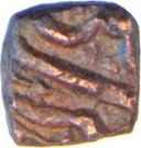 ½ Falus - Shah Jahan (Ujjain)