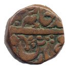 1 Paisa - Shah Alam II [Vikramajit Mahendra]