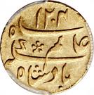 ¼ Mohur - Shah Alam II