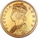 5 Rupees - Victoria