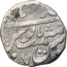 1 Rupee - Alamgir II (Bhilwara)