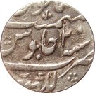 Rupee - Farrukhsiyar (Lakhnau mint)
