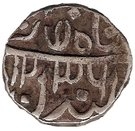 1 Rupee - Dulep Singh (PRATAPGARH)
