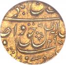 ½ Ashrafi - Wajid Ali (Banaras mint)