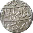 1 Rupee - Shah Alam II (Burhanpur mint)