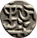 ¼ Rupee - Shah Alam II (Jayaji Rao Scindia)