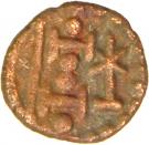 1 Jital - Kongu Chera Dynasty