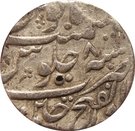 Rupee - Farrukhsiyar (Ujjain mint)