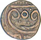1 Paisa - Chand Raja (Kumaon)