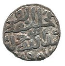 1 Tanka - Firuz Shah Tughluq (Hadrat)