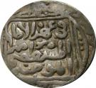 Tanka - Nasir al-din Mahmud (Hadrat Dehli mint)