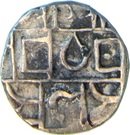 ½ Rupee - Rajendra Narayan