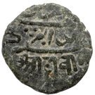 1 Dokdo  Bahadur Khan (Junagadh)
