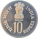 10 Rupees (International Year of The Child)