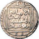 1 Tanka - Ghiyas-ud-din Balban