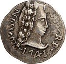 60 Réis - João V (Goa mint)
