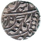 ½ Rupee  ( George V / Yaghyanarayan Singh)