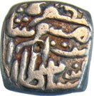 Sasnu - Ibrahim Shah (Sultan of Kashmir)
