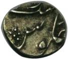 ⅛ Rupee - Muhammad Akbar II (Ahmedabad)
