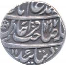 1 Rupee - Shah Alam II