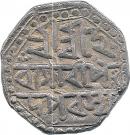 ½ Rupee - Gaurinatha Simha