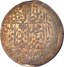 Shahrukhi - Babur (Agra)