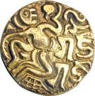 Kahavanu - Raja Raja (Chola Empire)