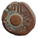 1 Paisa - Ganpat Rao (AH1264-1273 / 1847-1856AD)