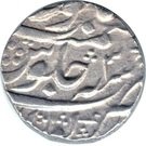 1 Rupee - Shah Alam II (Kora mint)