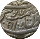 Rupee - Ratan Singh (Mahe Indrapur mint)
